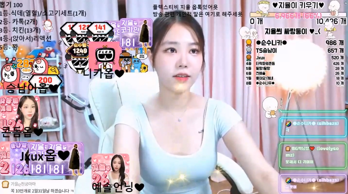 보킹_어리고 귀여운 얼굴의 05년생 베이글녀 미리보기 42