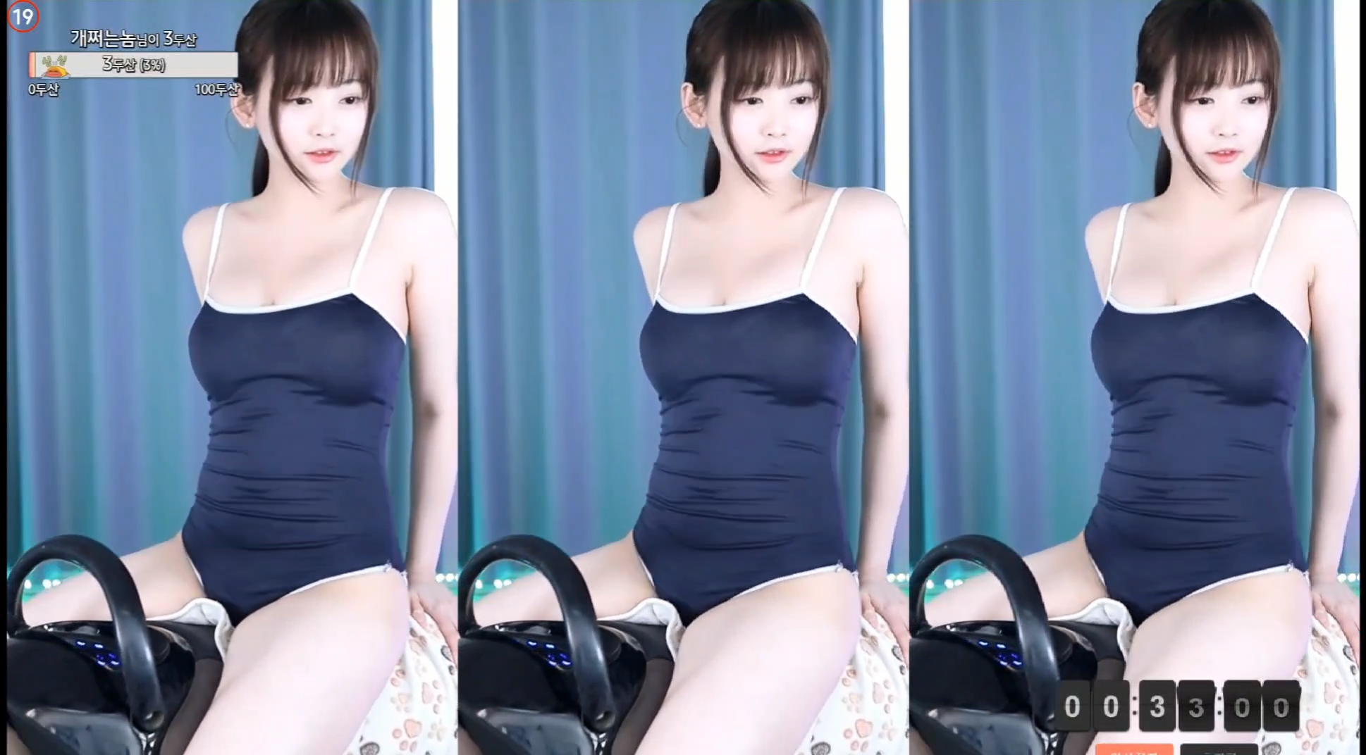 보킹_어리고 귀여운 얼굴의 05년생 베이글녀 미리보기 1820