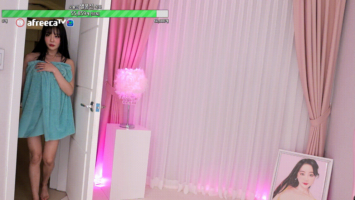 보킹_어리고 귀여운 얼굴의 05년생 베이글녀 미리보기 1882