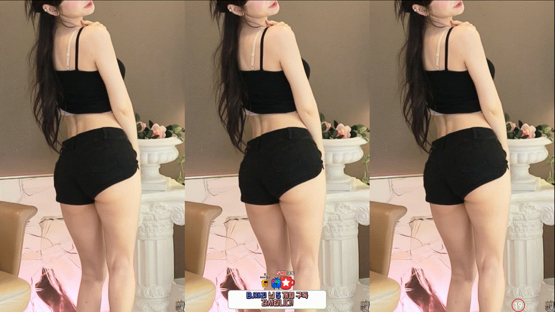 보킹_어리고 귀여운 얼굴의 05년생 베이글녀 미리보기 1917