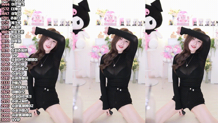 구미오 tkfk905 25.04 의첸/댄스리액션 하이라이트편집 미리보기 3