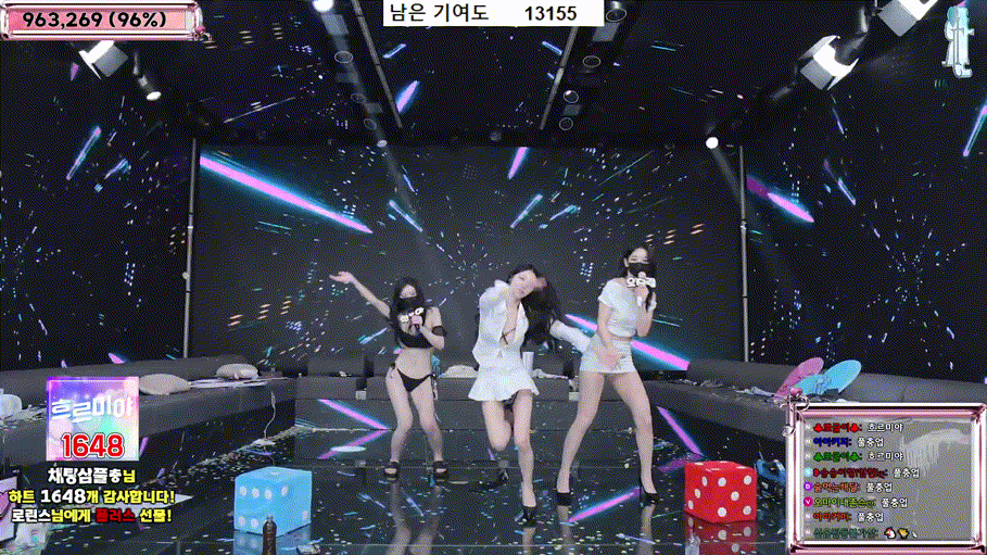 진리컴퍼니_2025.04.18 스핀오프 [10시간40분] 36.6G 미리보기 7