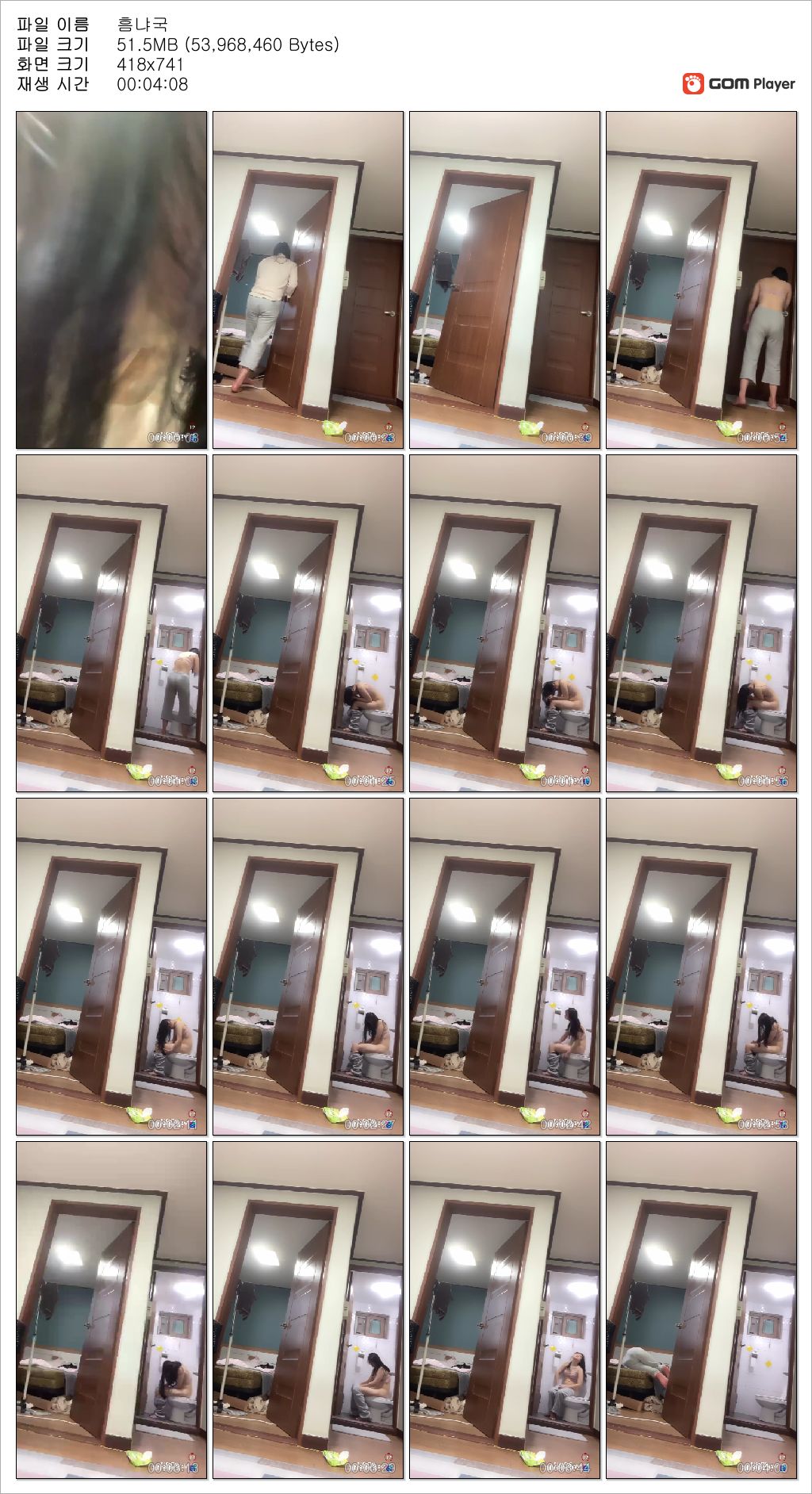 보킹_어리고 귀여운 얼굴의 05년생 베이글녀 미리보기 788