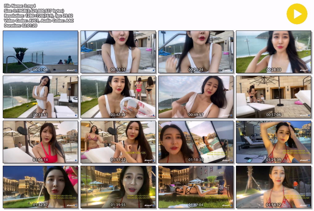 보킹_어리고 귀여운 얼굴의 05년생 베이글녀 미리보기 2742