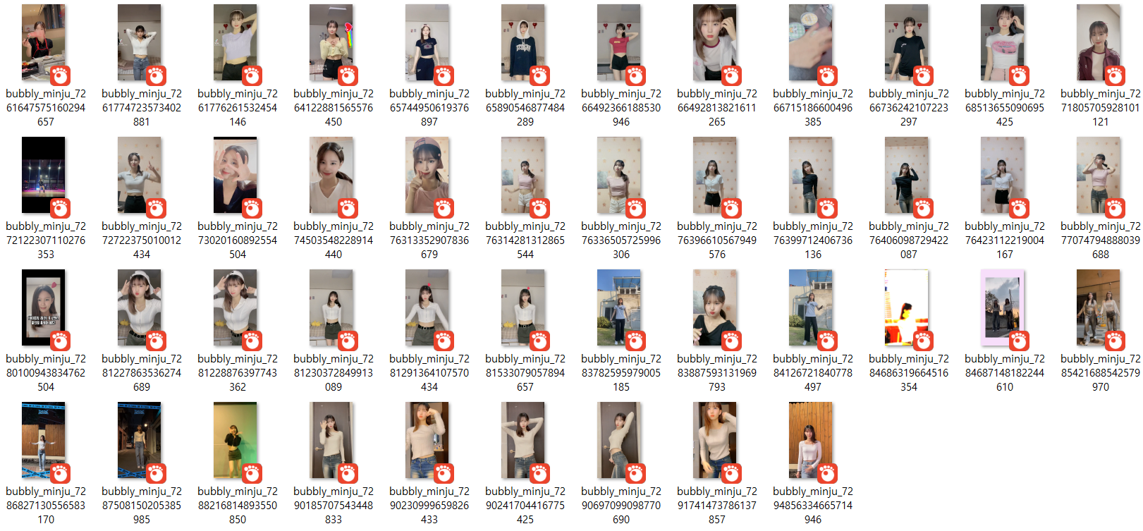 스무살 36만 틱톡커 민주꿍_똥까시 [틱톡영상/사진포함 풀팩] 미리보기 3