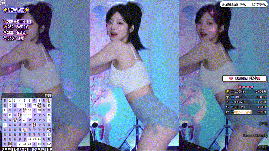 보킹_어리고 귀여운 얼굴의 05년생 베이글녀 미리보기 3101