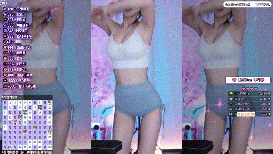 보킹_어리고 귀여운 얼굴의 05년생 베이글녀 미리보기 3103