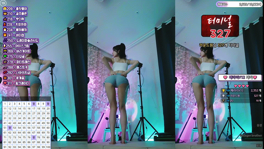 보킹_어리고 귀여운 얼굴의 05년생 베이글녀 미리보기 3104