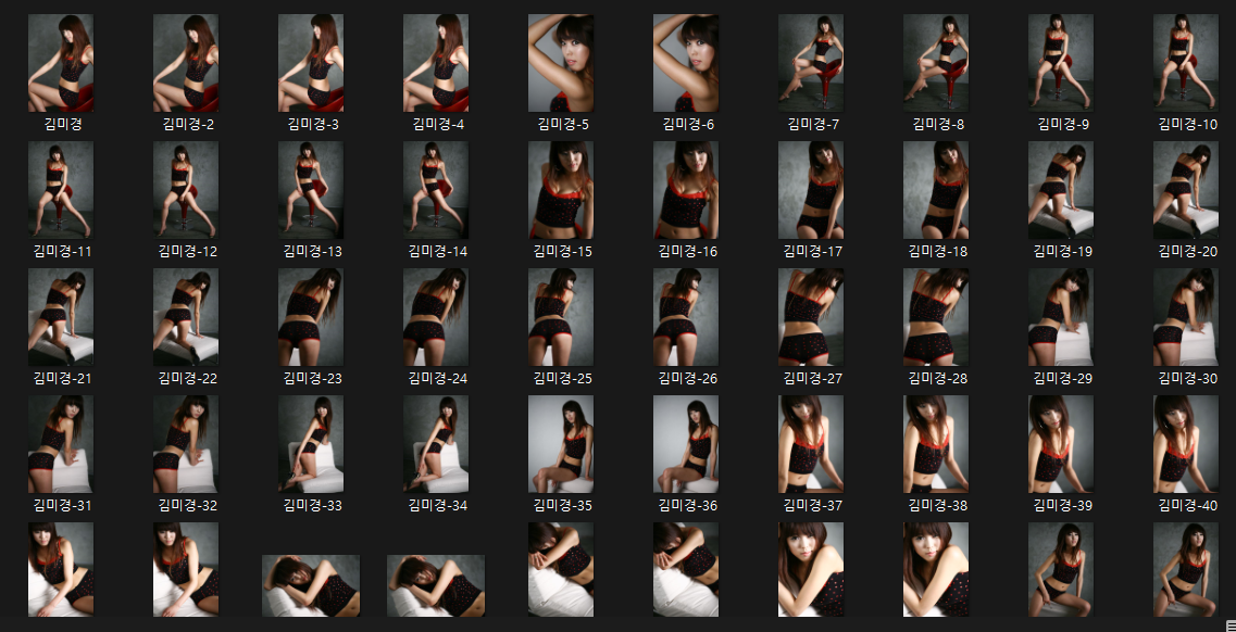 ✨김미경735P / 1.84GB✨ 미리보기 6