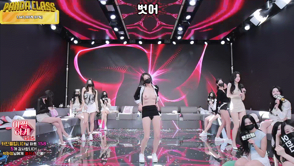 팬터클래스 ★ 25.04.15 [12시간05분] 41.6G 미리보기 1