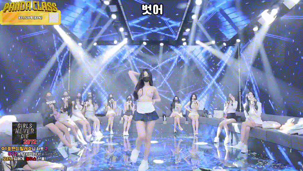 팬터클래스 ★ 25.04.15 [12시간05분] 41.6G 미리보기 6