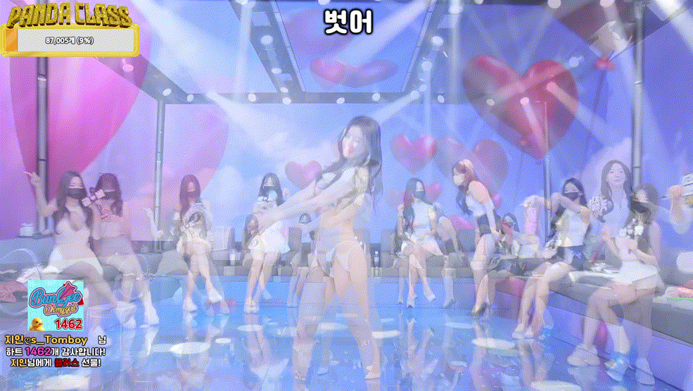 팬터클래스 ★ 25.04.15 [12시간05분] 41.6G 미리보기 8