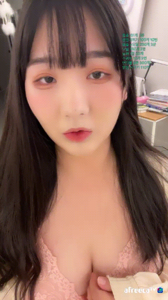 보킹_어리고 귀여운 얼굴의 05년생 베이글녀 미리보기 1483