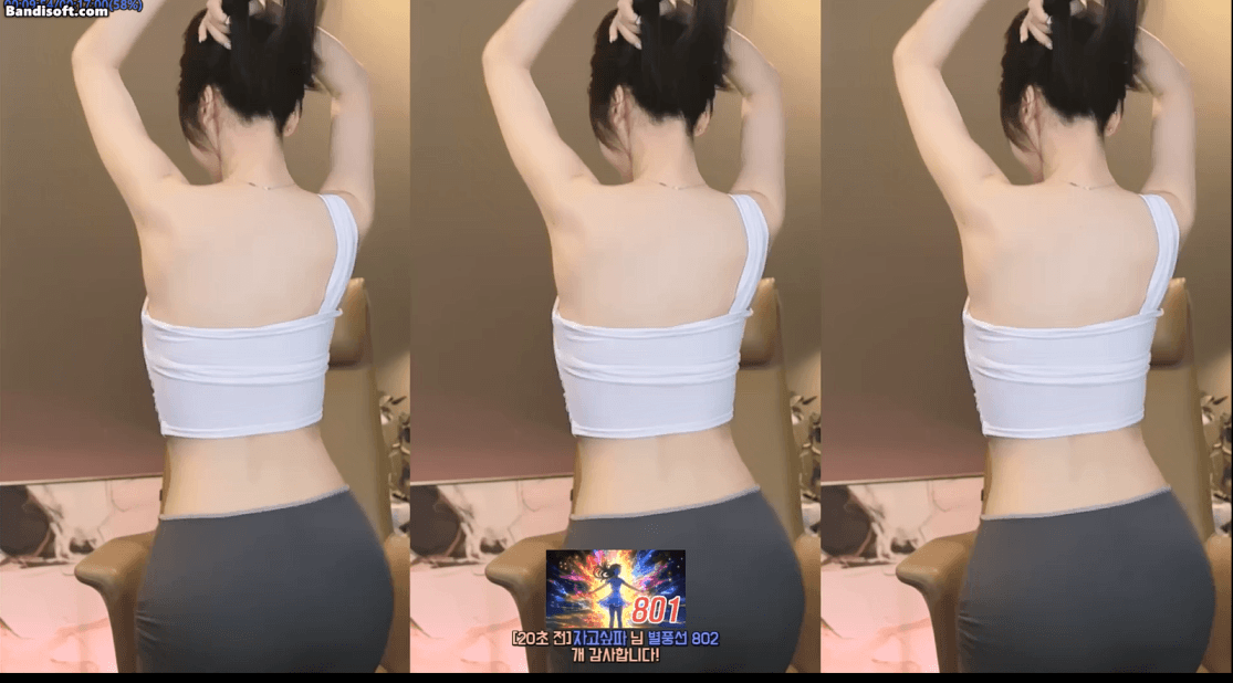 보킹_어리고 귀여운 얼굴의 05년생 베이글녀 미리보기 1506