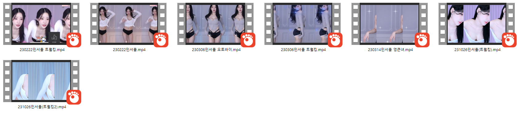 보킹_어리고 귀여운 얼굴의 05년생 베이글녀 미리보기 1523