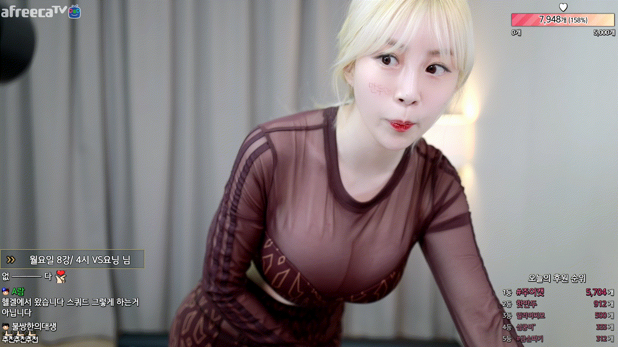 보킹_어리고 귀여운 얼굴의 05년생 베이글녀 미리보기 1553