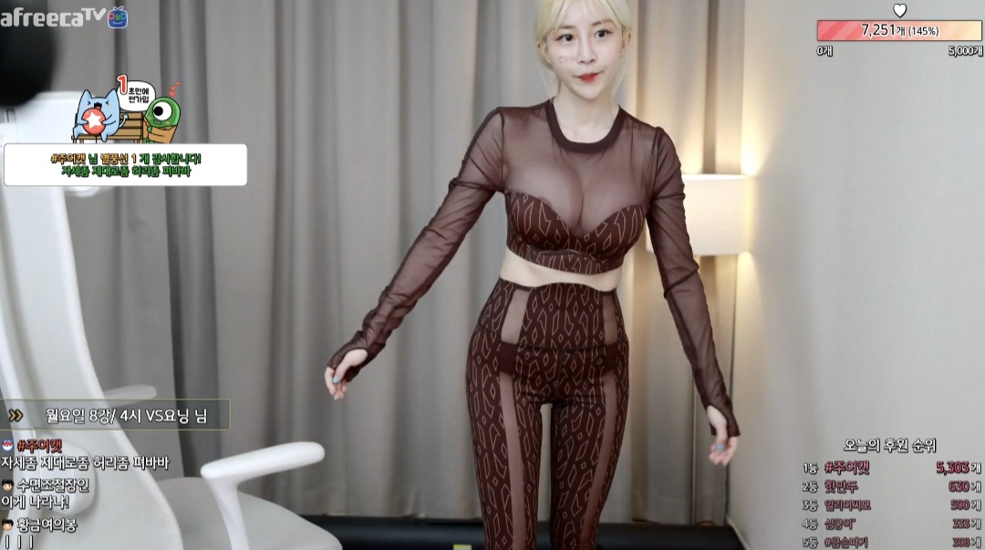 보킹_어리고 귀여운 얼굴의 05년생 베이글녀 미리보기 1556