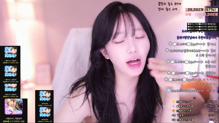 보킹_어리고 귀여운 얼굴의 05년생 베이글녀 미리보기 1120