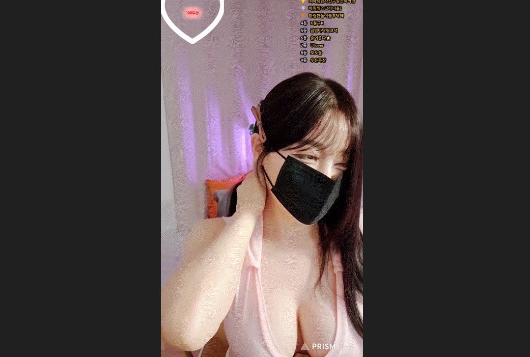 [신작벗방] 하림_2025.04.01 오늘자 [4시간38분] 4.31G