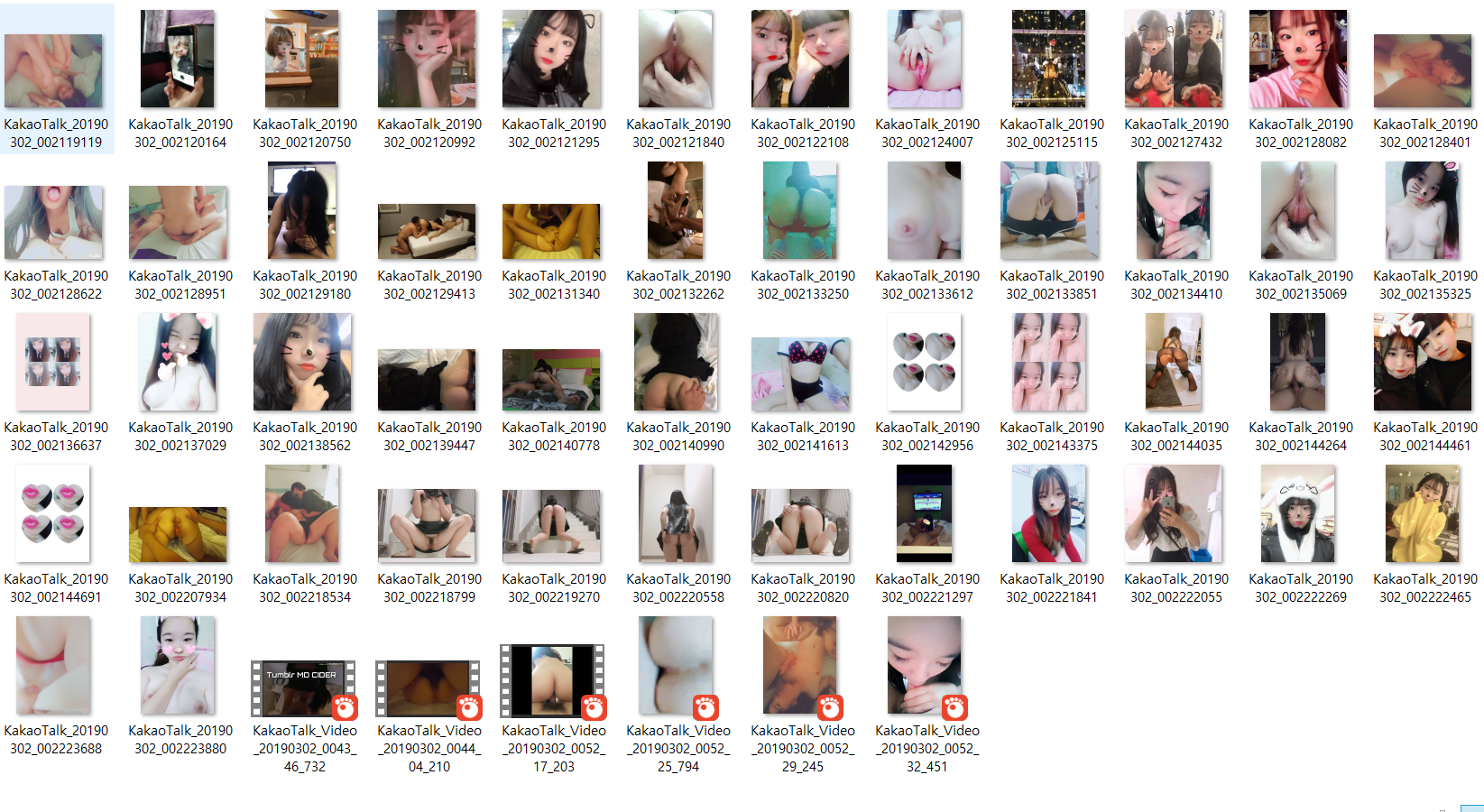 서일대녀 [야노/얼공/갱뱅] 풀팩 미리보기 7