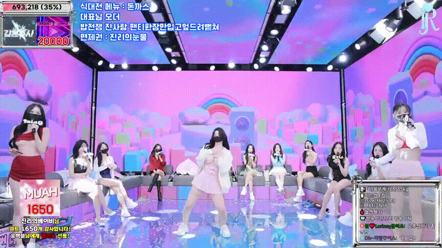 보킹_어리고 귀여운 얼굴의 05년생 베이글녀 미리보기 131