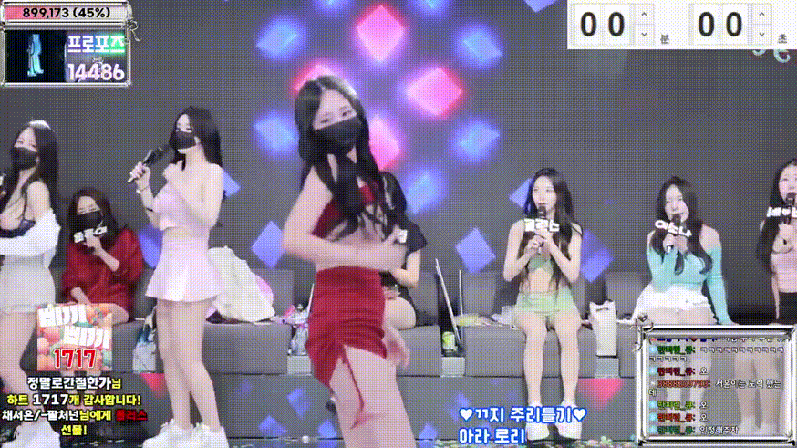 보킹_어리고 귀여운 얼굴의 05년생 베이글녀 미리보기 134