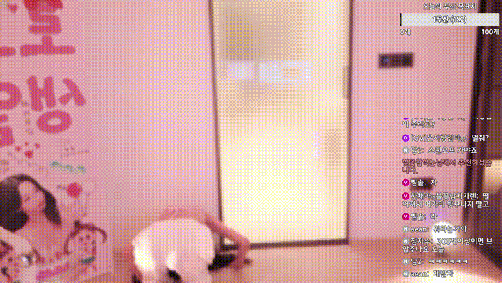 보킹_어리고 귀여운 얼굴의 05년생 베이글녀 미리보기 1384