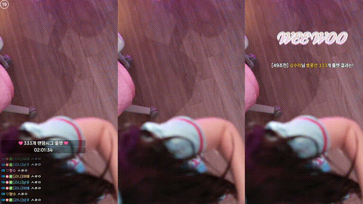 보킹_어리고 귀여운 얼굴의 05년생 베이글녀 미리보기 1431