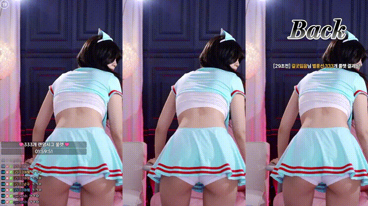 보킹_어리고 귀여운 얼굴의 05년생 베이글녀 미리보기 1432