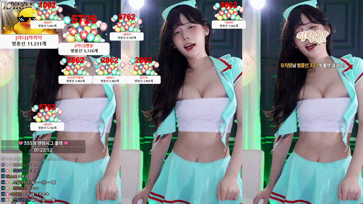 보킹_어리고 귀여운 얼굴의 05년생 베이글녀 미리보기 1435