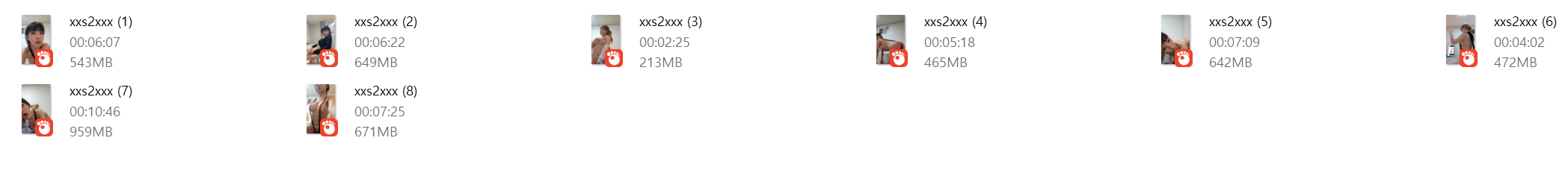 보킹_어리고 귀여운 얼굴의 05년생 베이글녀 미리보기 1479