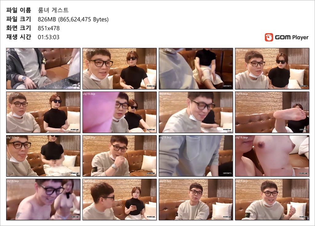 노빠꾸 BEST ★ 에이스A급 마인드 좋은 찐룸녀 [육덕_발바닥까지 빠는☆ 핵존예] 미리보기 12