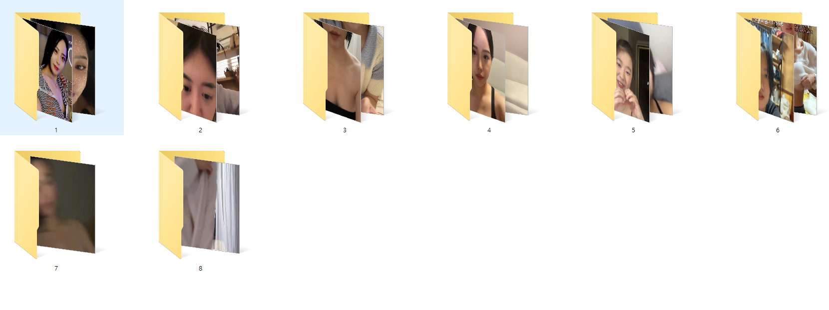 아프에서 인스타 [8명 모음] 신작란 김다은/이사쯔 포함 [스샷확인] 16V 미리보기 15