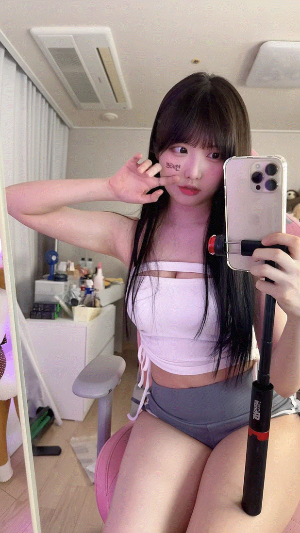 봉순 [나무늘봉순]_방셀 1257P/6G 미리보기 4