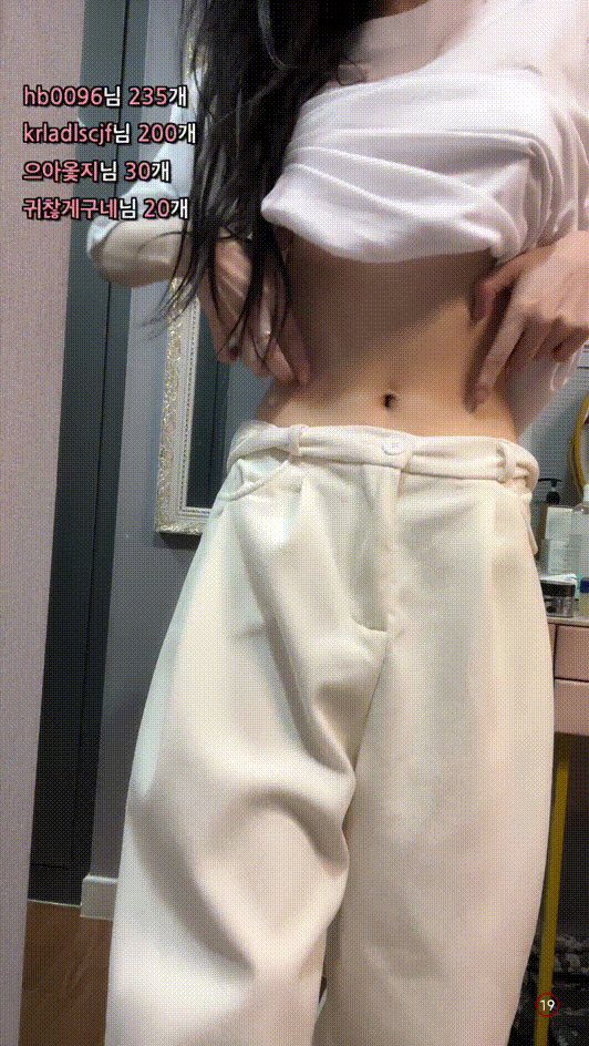 숲 hxxyom_s2 25.04.20 [언더붑_가슴노출] 6V 미리보기 2