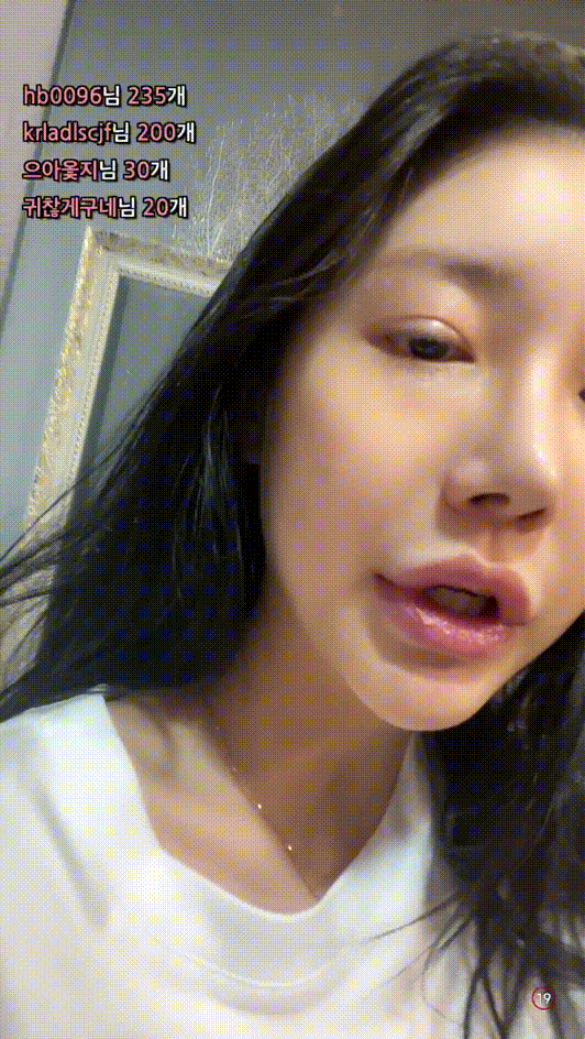 숲 hxxyom_s2 25.04.20 [언더붑_가슴노출] 6V 미리보기 5