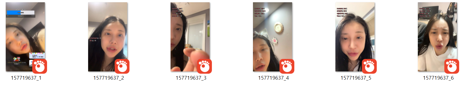 숲 hxxyom_s2 25.04.20 [언더붑_가슴노출] 6V 미리보기 6