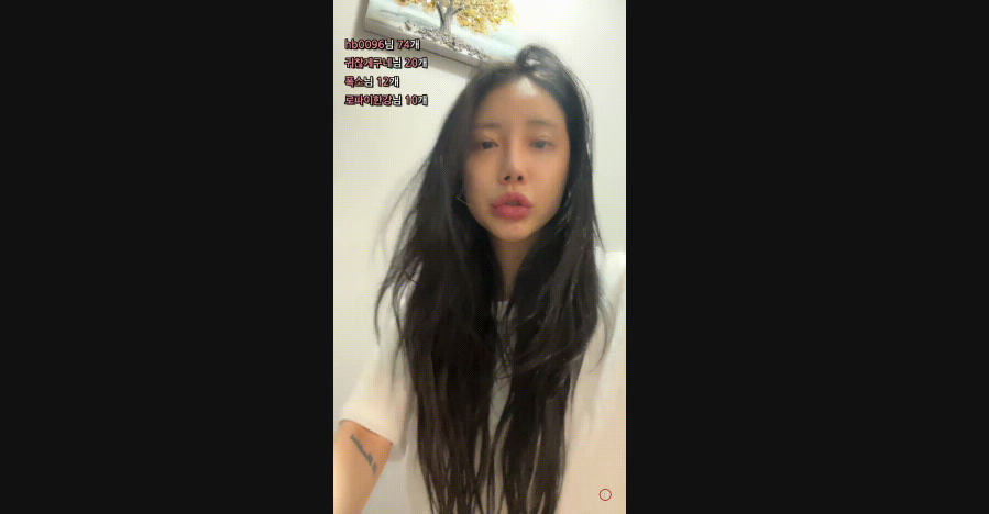 숲 hxxyom_s2 25.04.20 [언더붑_가슴노출] 6V