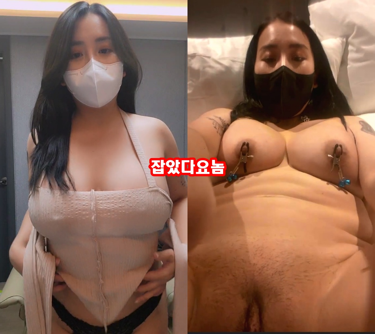 지민 (jimin2024)-채은(luxurious20) 팝콘 미더스팬방 [잡았다요놈] 미리보기 14