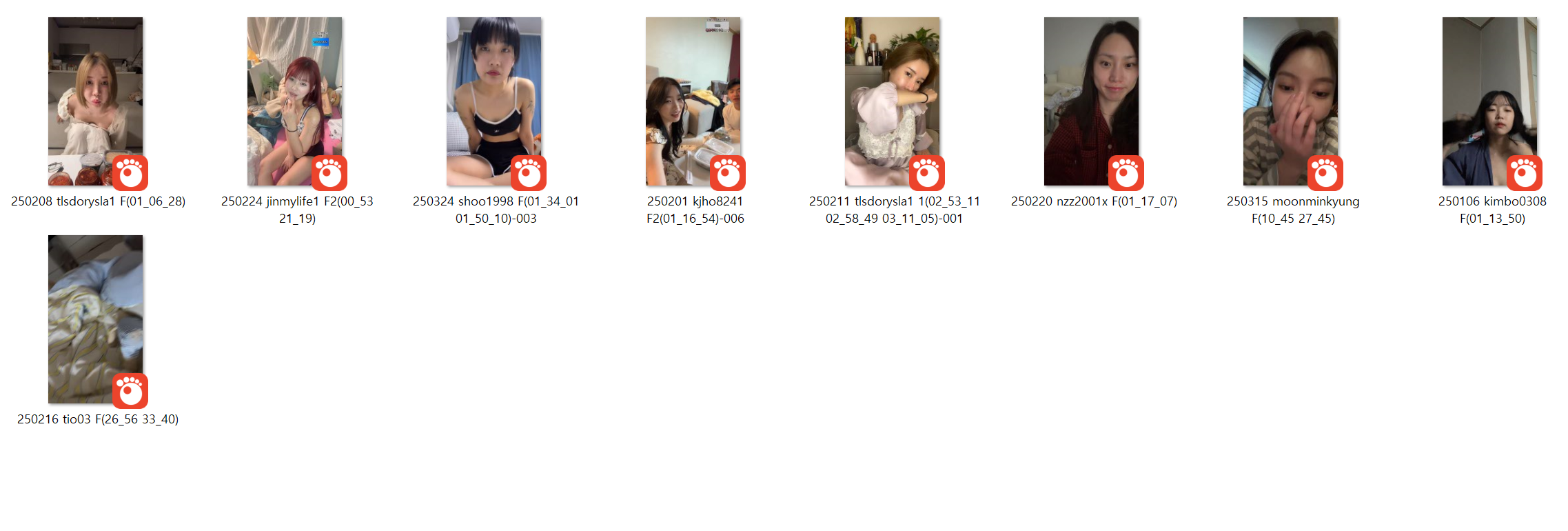 2025년 4월까지_BEST 꼭노녀들 모음 9V_14.5G 미리보기 10