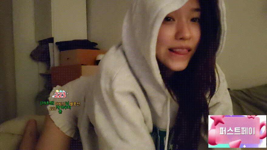 보킹_어리고 귀여운 얼굴의 05년생 베이글녀 미리보기 2143