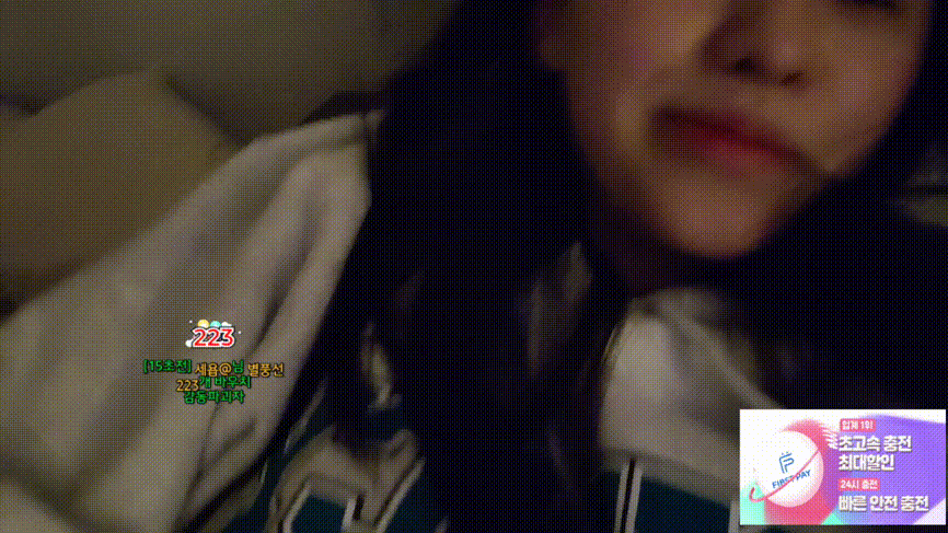 보킹_어리고 귀여운 얼굴의 05년생 베이글녀 미리보기 2147