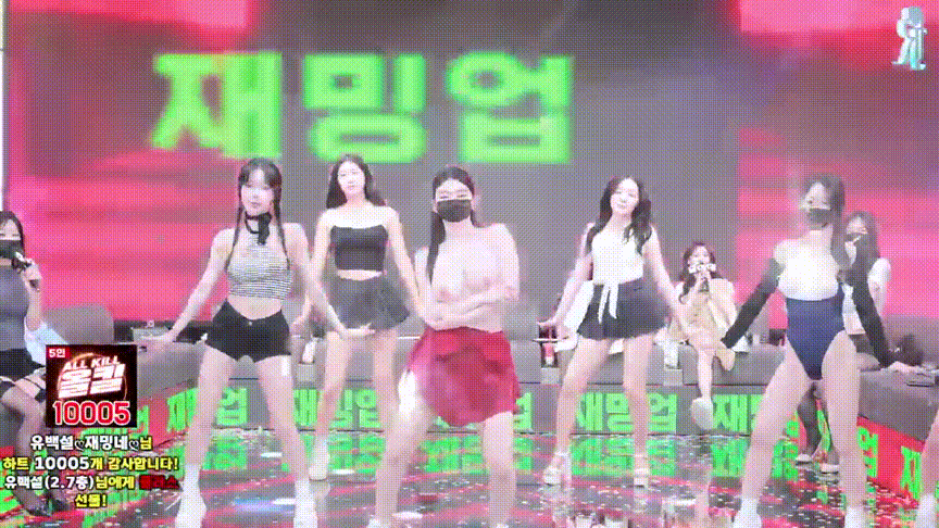 보킹_어리고 귀여운 얼굴의 05년생 베이글녀 미리보기 2151