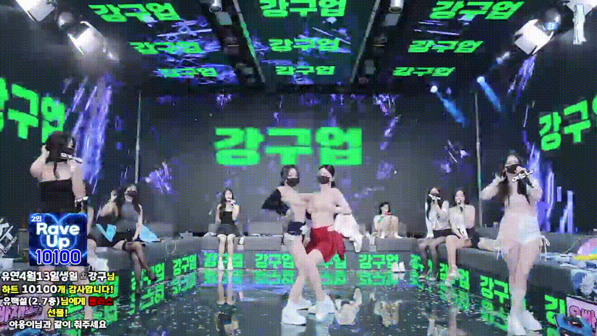 보킹_어리고 귀여운 얼굴의 05년생 베이글녀 미리보기 2153