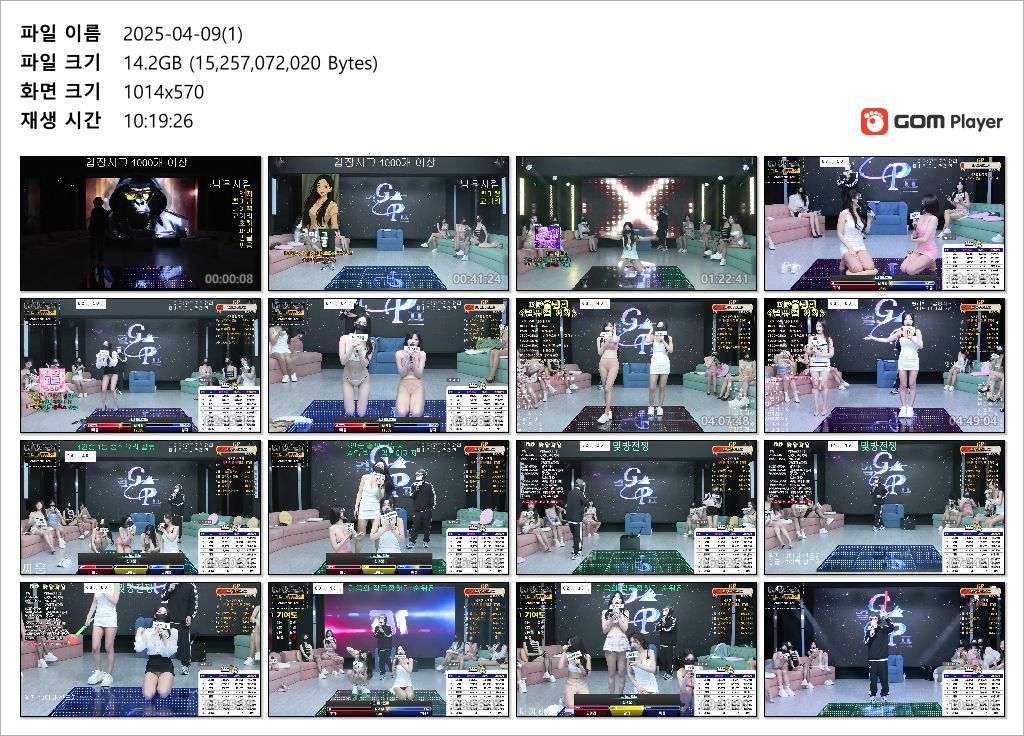 보킹_어리고 귀여운 얼굴의 05년생 베이글녀 미리보기 2164