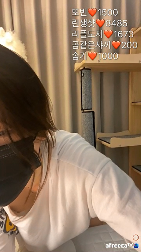 보킹_어리고 귀여운 얼굴의 05년생 베이글녀 미리보기 213