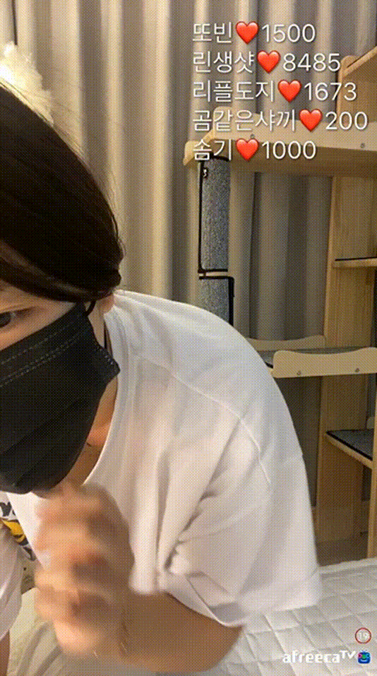 보킹_어리고 귀여운 얼굴의 05년생 베이글녀 미리보기 216