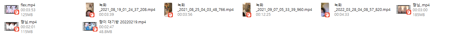 보킹_어리고 귀여운 얼굴의 05년생 베이글녀 미리보기 218