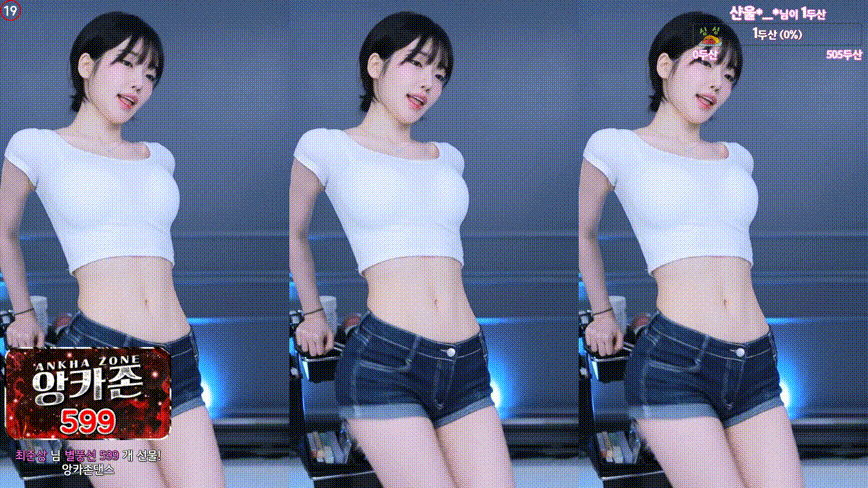 보킹_어리고 귀여운 얼굴의 05년생 베이글녀 미리보기 223