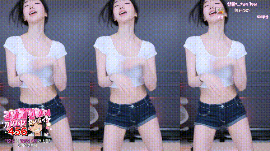 보킹_어리고 귀여운 얼굴의 05년생 베이글녀 미리보기 226